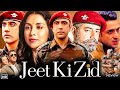Jeet Ki Zid Full HD Movie Web Series | Amit Sadh | Sushant Singh | Amrita Puri | Story Explanation
