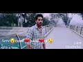 Main Tera Bf Tu Meri Gf Lyrics Main Tera Boyfriend Main Tera Boyfriend Song Main Tera Boyfriend S