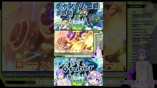原神 #レオちす #レオちす配信 #genshinimpact　#ナヴィア
