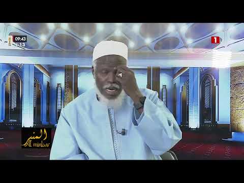 AL MINBAAR - VENDREDI 29 MAI 2026