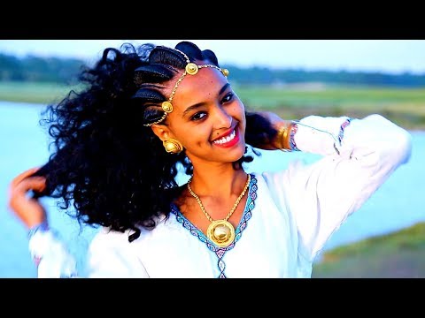 Sertsebirhan Tadesse - Welelo | ወለሎ - New Ethiopian Music 2017 (Official Video)
