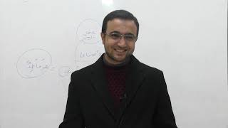 صورة الكناية: تعريفها وأنواعها الثلاثة: الكناية عن صفة، والكناية عن موصوف، والكناية عن نسبة