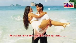 Download lagu Kaho Naa... Pyaar Hai - KARAOKE - Kaho Naa... Pyaar Hai 2000 - Hrithik Roshan & Amisha Patel mp3