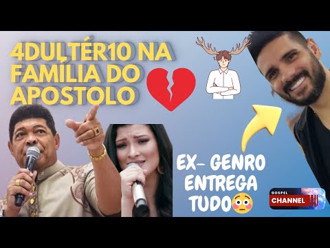 ESCÂNDAL0 NA IGREJA MUNDIAL, MAIS UMA VEZ. FILHA DE VALDEMIRO, RAQUEL SANTIAGO TR4l O MARIDO
