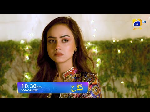 Nikah Episode 66 Promo | Tomorrow at 10:30 PM On Har Pal Geo
