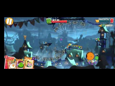 Angry Birds 2 level 726