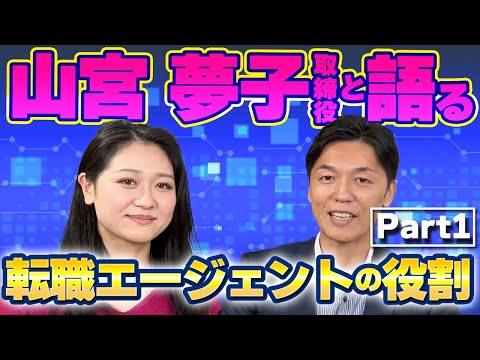 モニミア科 - 定義