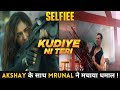 Selfiee Mrunal Thakur Raises Temperatures Youtube Trending Selfiee Kudiyeeniteri
