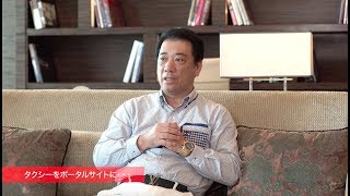 The interview RYOAKI TAXI Mr Hamada