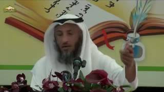 قناة مدرسة ورثة الأنبياء   شرح ألفية العراقي المسماة بالتبصرة والتذكرة   محاضرة 32 image