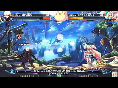BBCP 12/15/2012 Game Chariot - Buppa (Jin) VS Shirou Madoushi (Platinum)
