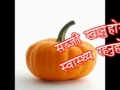 Vegetables Song