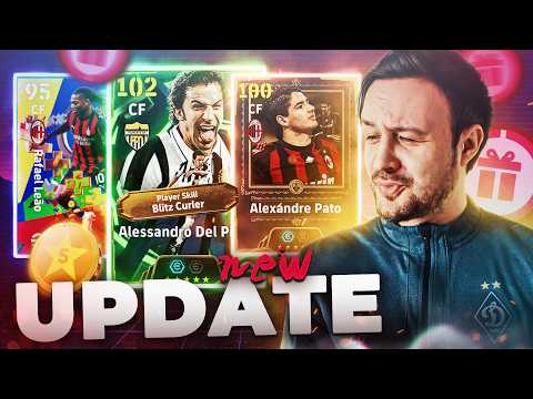 New PATO epic & rare Nominating pack in eFootball v5.3.1