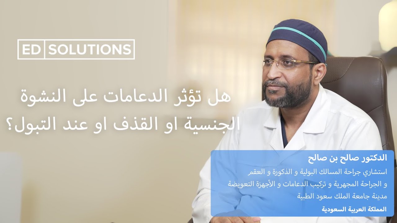 https://www.youtube.com/embed/uUwbsb3Uclg