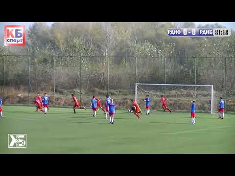 GOL: Radnicki (Obrenovac) - Radnicki (Beograd) 1:0