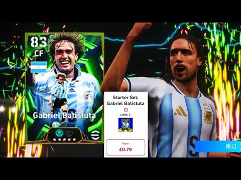 Gabriel Batistuta🚨DEG DEG🤩sidaan samey hada hel iyo gameka wax walbo ka cusub❤️SUBSCRIBE #efootball 