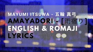 Download lagu Amayadori [雨宿り] - Mayumi Itsuwa [五輪 真弓] Lyrics (ENGLISH & ROMAJI) mp3