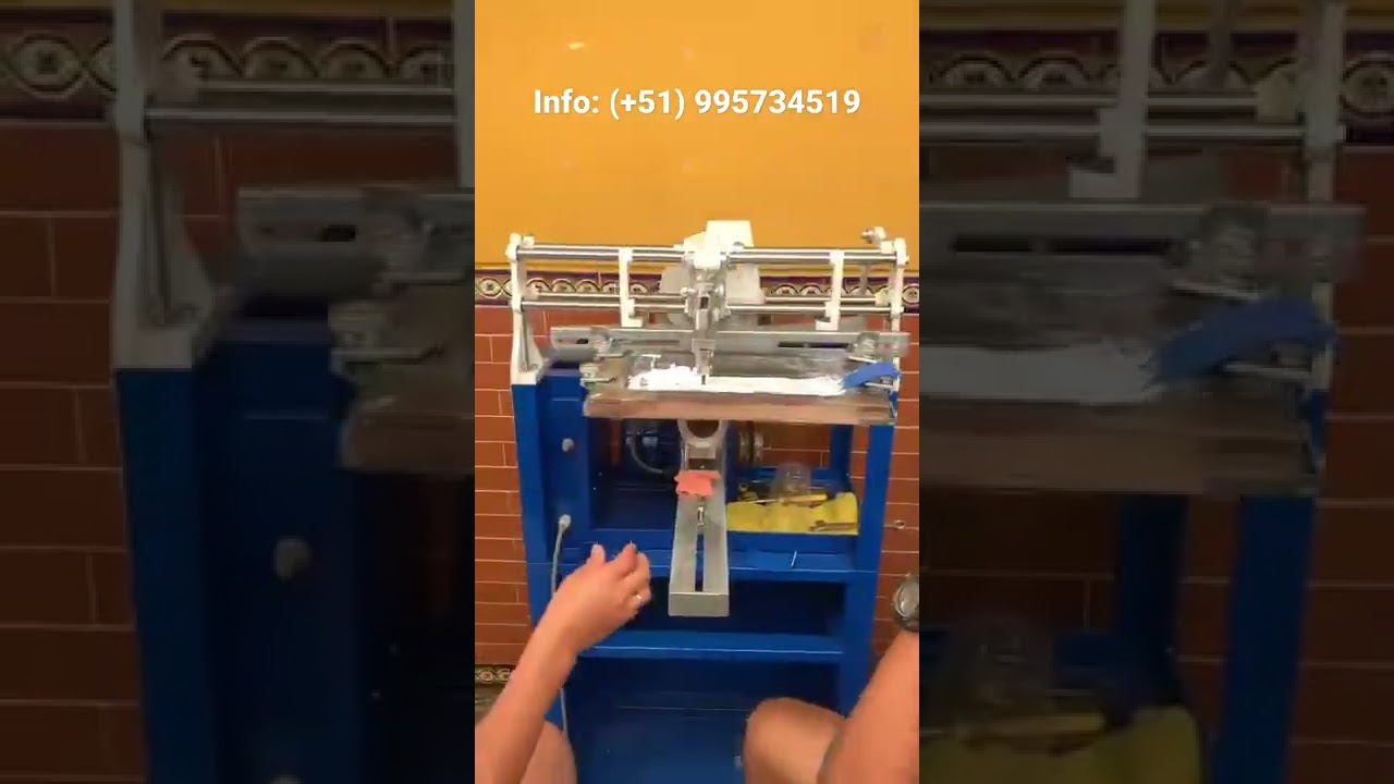 LD210S: Impresión de vaso PET 16 Oz.