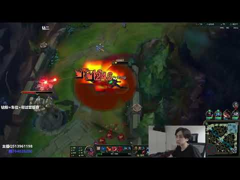 🛑 XiaoMing Aatrox vs Kayle (Best Aatrox) - XiaoMing Stream 24.5.2022