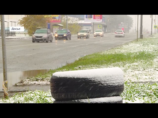 Непогода в Приангарье