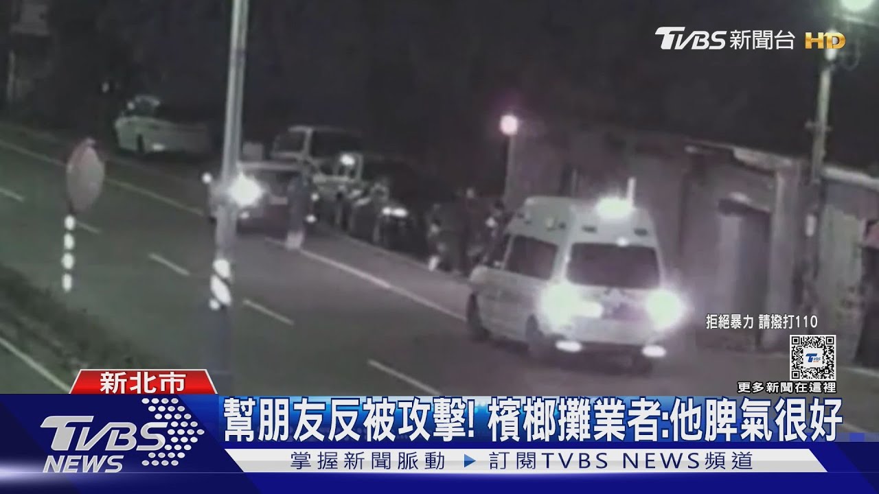 獨扶養兒！吃飯遇害　遭刺司機昏迷指數3