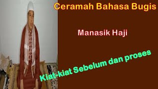 Download lagu Manasik Haji Bahasa Bugis mp3