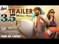 Baanadariyalli HDR Trailer | ⭐ Ganesh | Rukmini | Reeshma Nanaiah | Preetham Gubbi | Arjun Janya