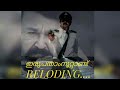 IRUPATHAM NOOTTANDU RELOADinG