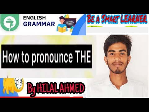 How to Pronounce THE ? Is it Di/Da || ToThe Stars || Hilal AHMED