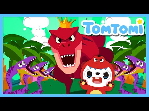 Why T-Rex Is the King of All Dinosaurs!🦖👑 | Dinosaur Song | Tyrannosaurus | Kids Song | TOMTOMI