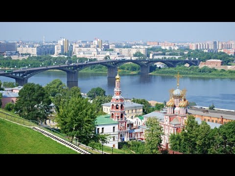 День Города в Нижнем Новгороде