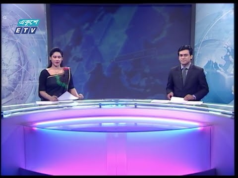 11 PM News || রাত ১১টার সংবাদ || 19 February 2020 || ETV News