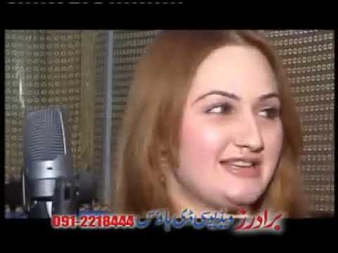 Za Pekhawary Yem Ta Swatai - Musarat Momand Feat. Urooj Momand