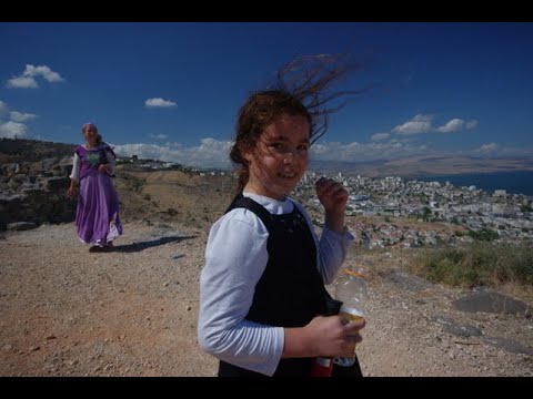 The Holy Land - Part 1 - Arrival in the "Earthly Homeland of Jesus"