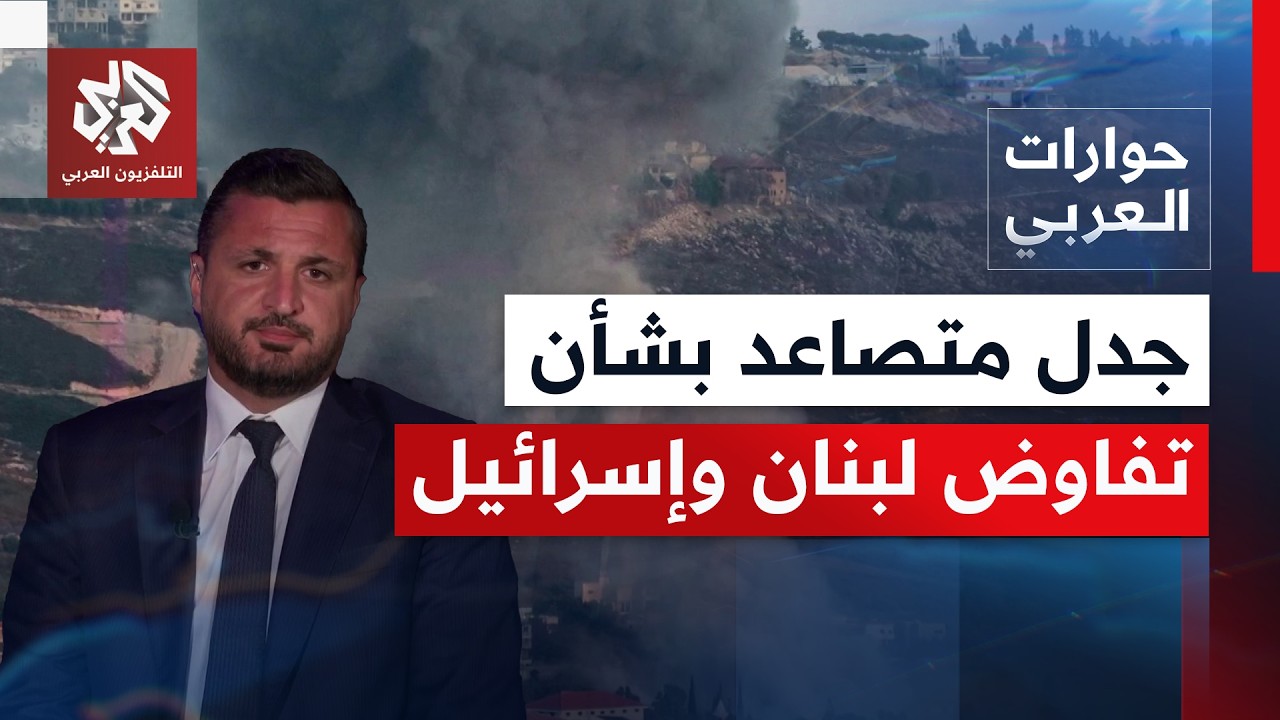سيناريوهات وفرص المفاوضات في انتزاع انسحاب إسرائيلي وتثبيت وقف إطلاق نار في 