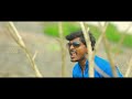 Poolane Kunikeyamanta Cover Song From I Manoharudu Movie