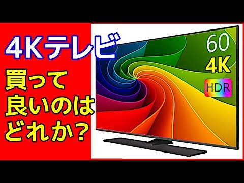 リニア TV の消費はストリーミングにもかかわらず安定している