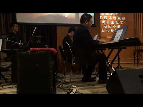 Kasih yang Ajaib - KPPK 162