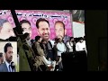 NEW Song DR Sikandar Ali Shoro 2018 Jamshoro Kotri