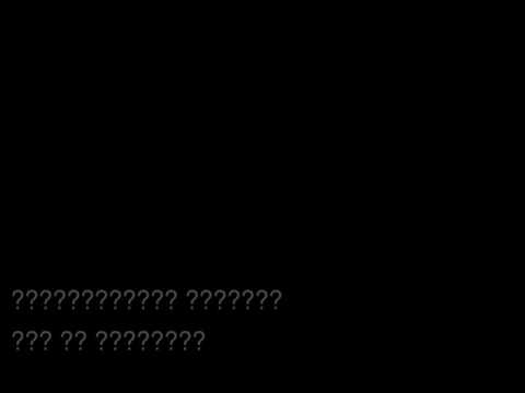 download lagu mp3 mp4 Pesnik Su 2016, download mp3 Pesnik Su 2016 free downloadn, video klip Pesnik Su 2016