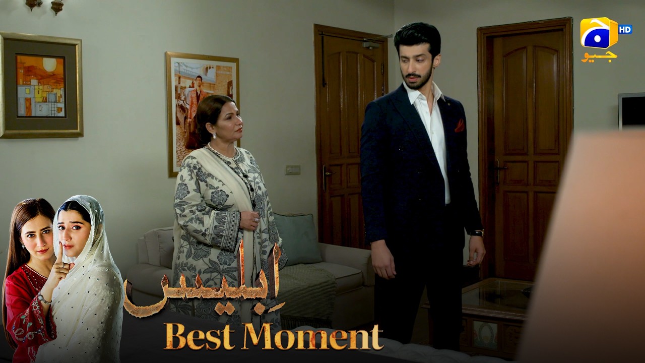 Iblees Episode 68 | 𝐁𝐞𝐬𝐭 𝐌𝐨𝐦𝐞𝐧𝐭 𝟎𝟑 | Hibba Aziz - Farhan Ahmed Malhi - Fajjer Khan | Har Pal Geo