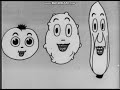 Yes We Have No Bananas 1932