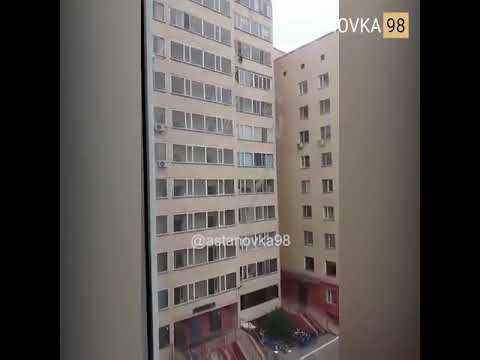 INSOLITE : Un enfant chute du 10e étage, un voisin le rattrape au vol