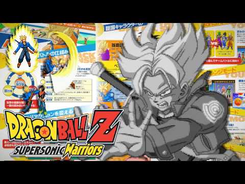 Dragon Ball Z: Supersonic Warriors - 