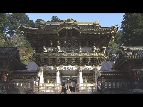 日光東照宮