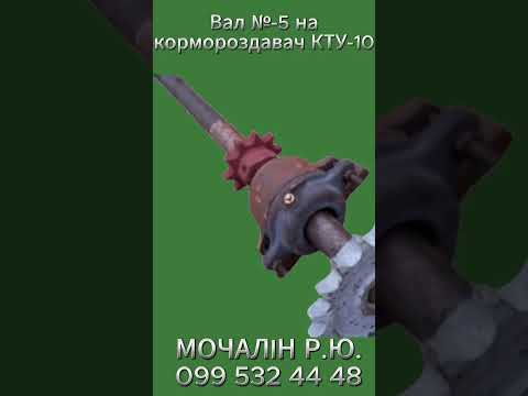 Корпус с лапами КТУ-10А | Купить в Украине | Цена | Наличие | Доставка | Изготовление | Продажа | Опт - фото 3 - id-p1997934355