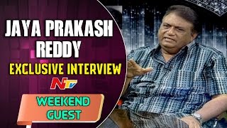 Jayaprakash Reddy Exclusive Interview | Weekend Guest