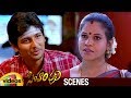 Jiiva Flirts With An Aunty Simham Puli Telugu Movie Scenes Divya Spandana Singam Puli