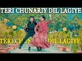 Sarki Jo Sar Se Vo Dheere Dheere Teri Chunariy Dil Lagiye Dance Salman Khan Max Ovi Riaz
