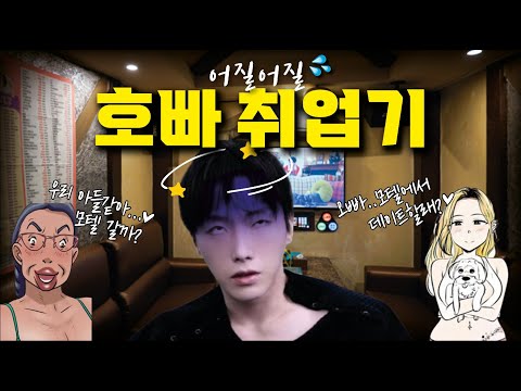 아이콘